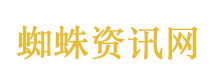 李嘉格收入稳定后才选择离婚